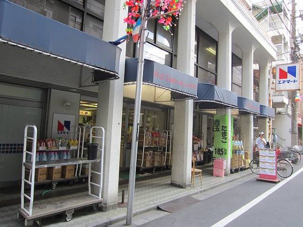 アルビオン田端    周辺画像2