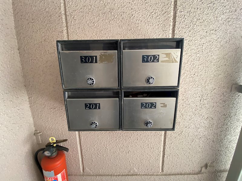 石神ハイツ  その他9