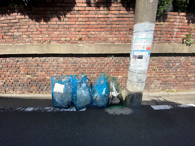 石神ハイツ  その他13