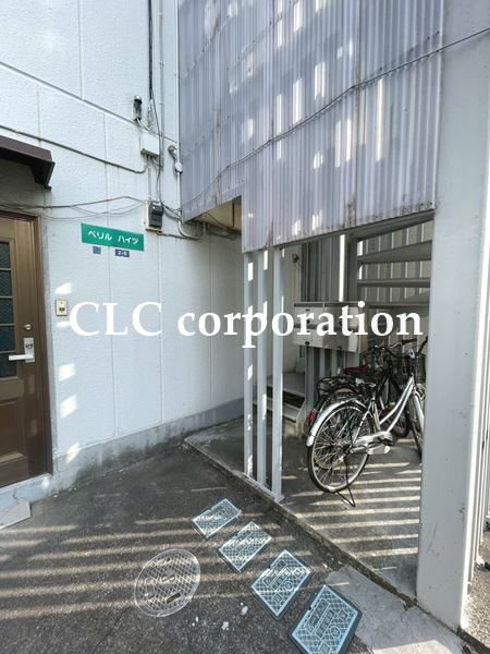 ベリルハイツ その他2