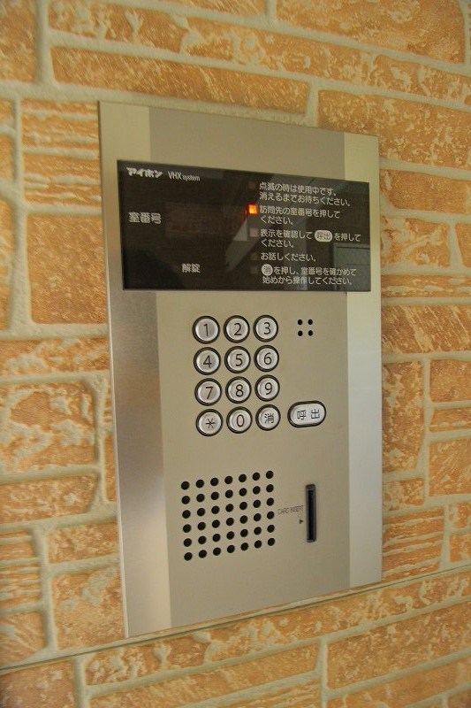 プリムローズＫ その他6