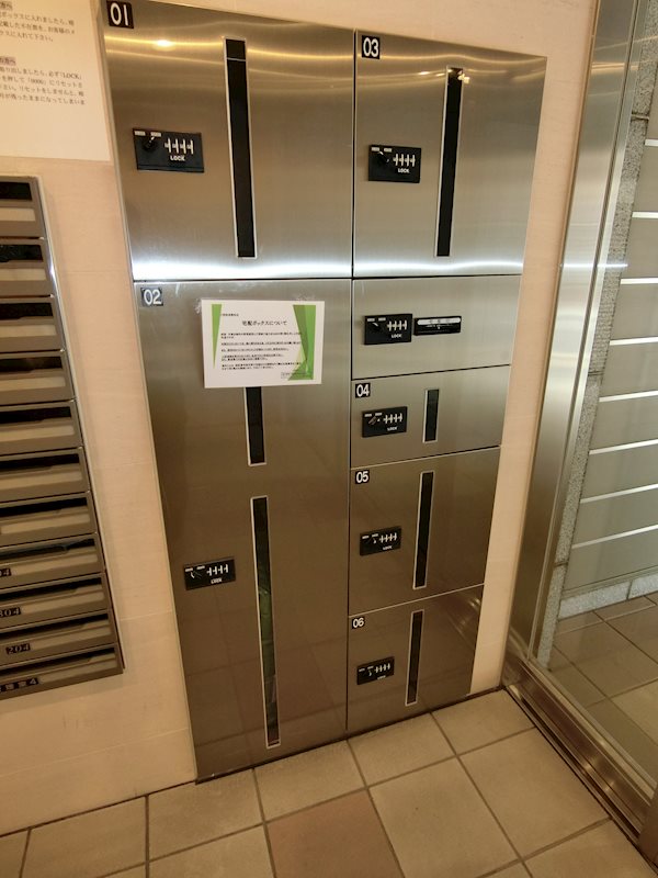 KDX吾妻橋レジデンス その他7