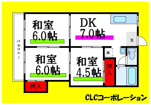 桜ビラ A棟 間取り