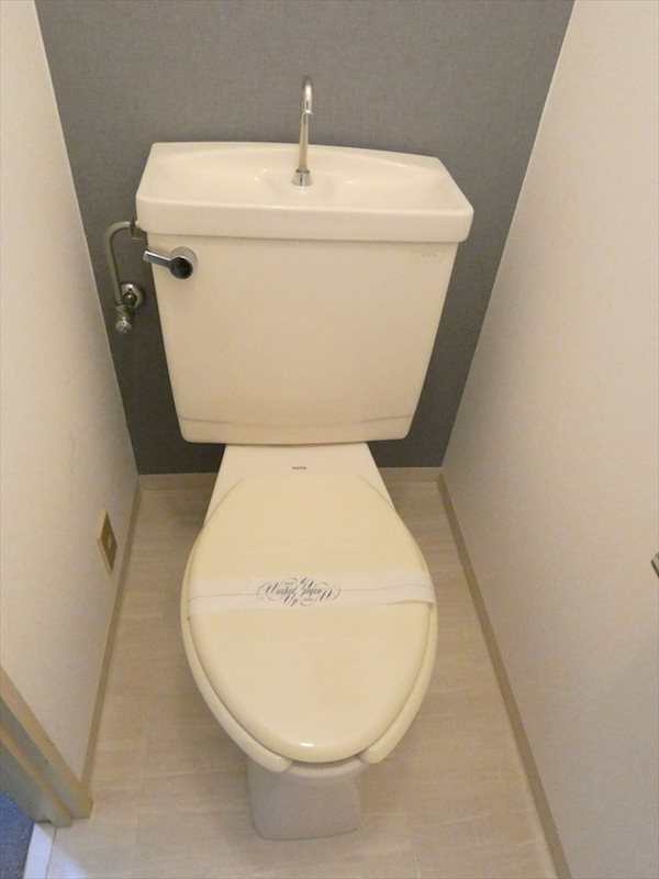 メゾン・ド・バークリー  その他3