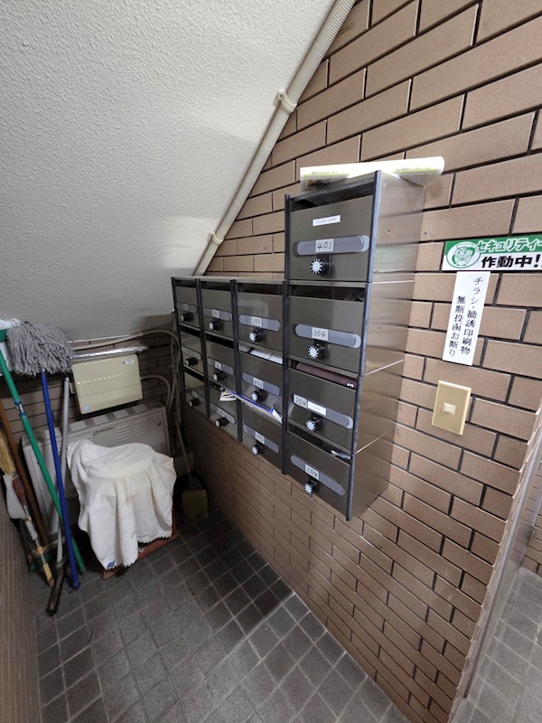 メゾン・ド・バークリー  その他11