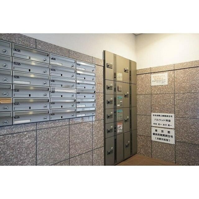 パルウッド両国  その他2