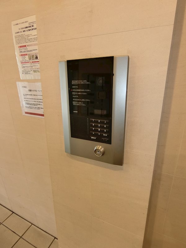 KDX吾妻橋レジデンス その他6