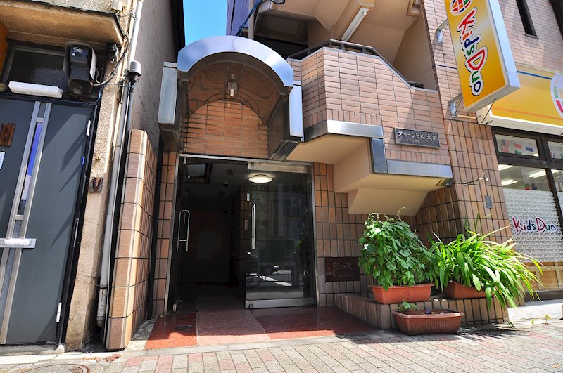 グリーンヒル文京  その他1