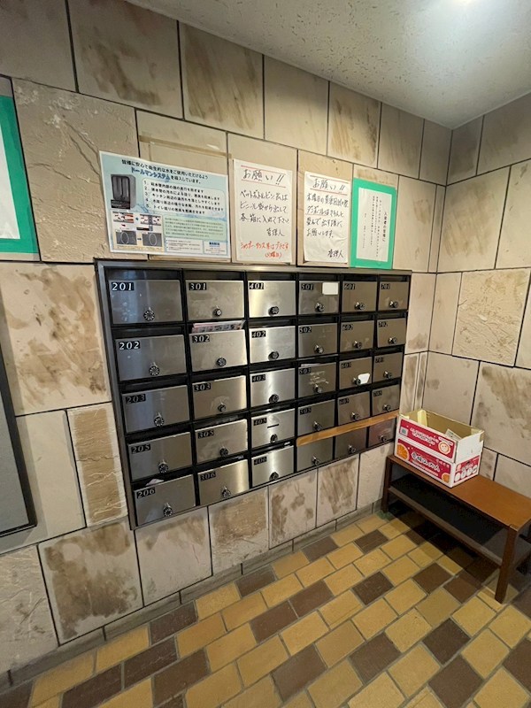 コーポ白河 その他6