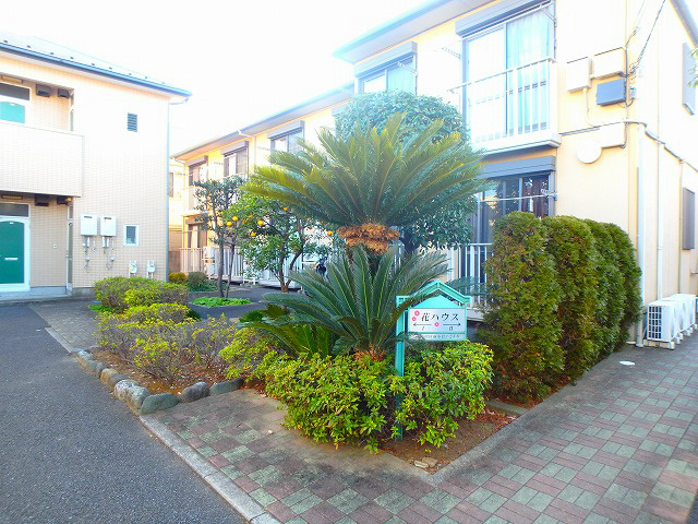花ハウス2 その他1