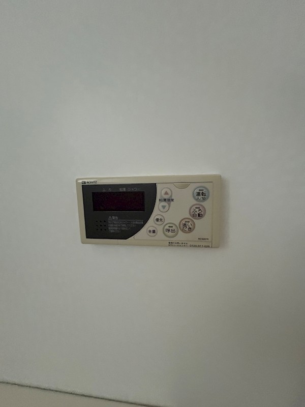 馬場ハイツ  その他7