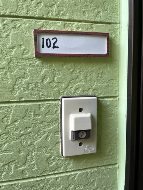 グリーンハイツ その他7