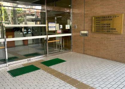 クレシェンテ月島 その他12