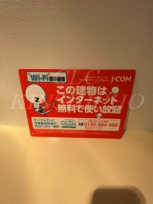 apex　garden  その他11