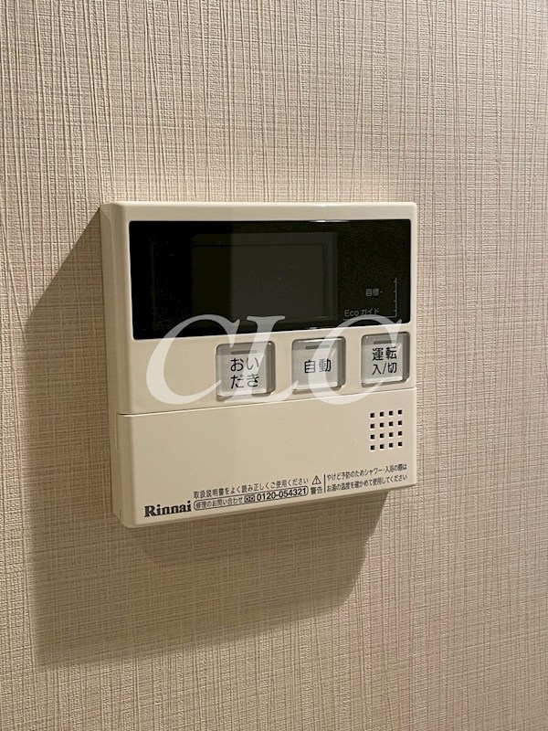 アレッジオＫ その他6