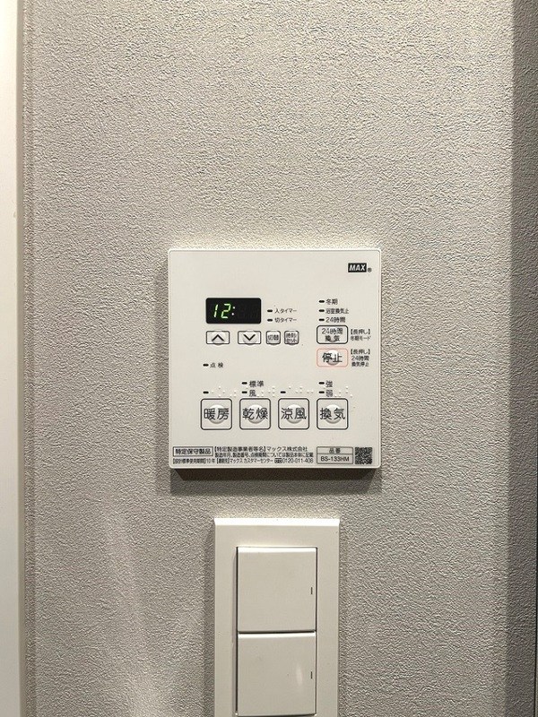 グランカーサ曳舟 その他8