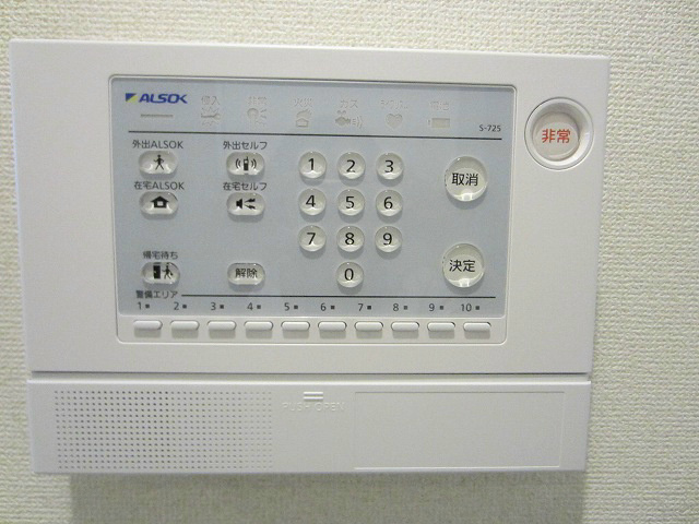 アプロ東小松川 その他2