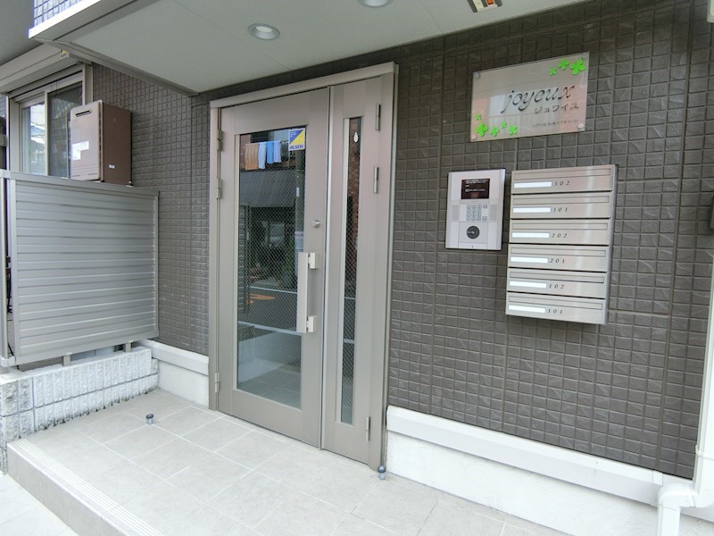 ジョワイユ その他5