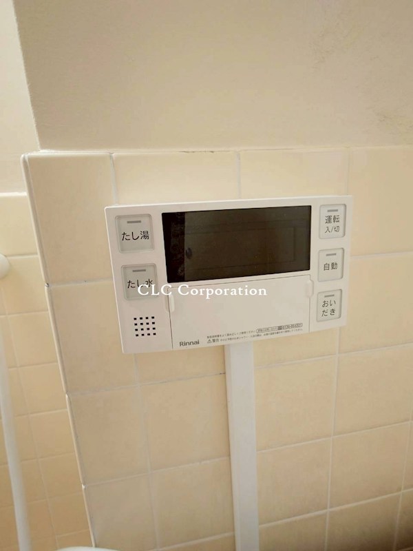 寺田マンション その他14