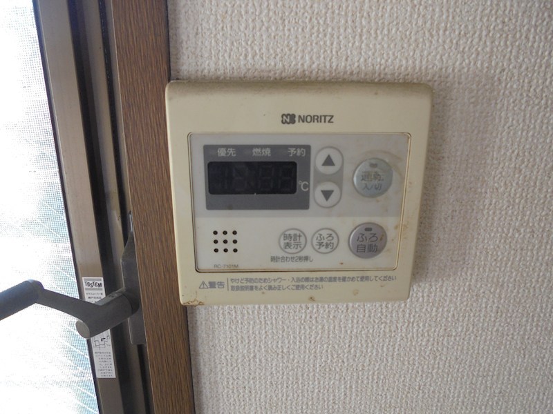 ラウレア その他9