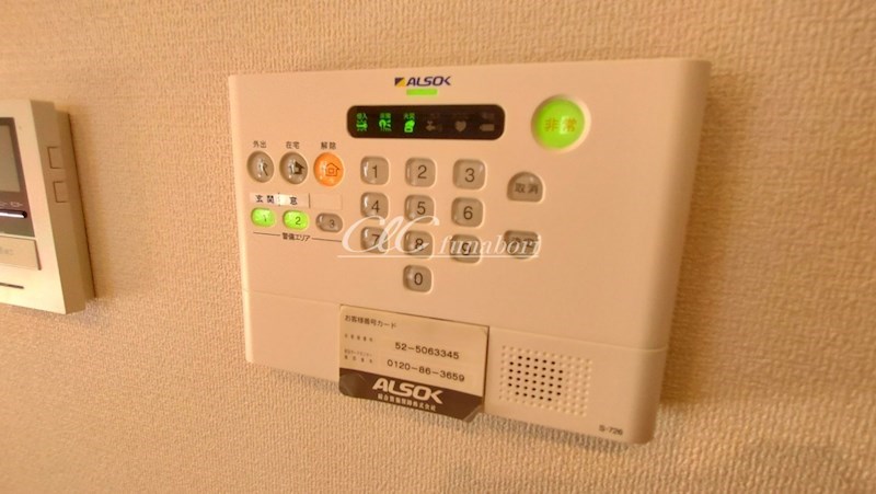 北葛西ハイツⅡ その他6