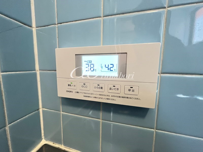 奥田マンション その他5