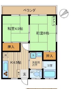 彦田コーポ 間取り