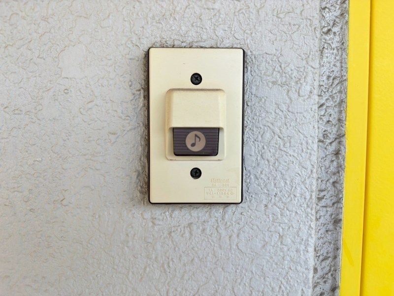 ロアール新大塚  その他2