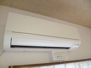 ボヌール・ムー その他2