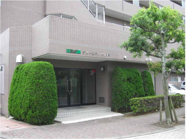 グリーンパーク中川 玄関