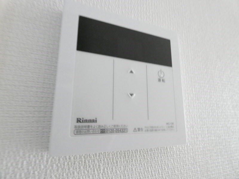 グレイス堀切菖蒲園 その他9