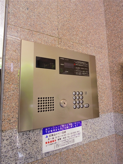 メインステージ日本橋人形町 その他3