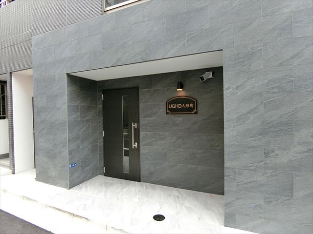 UGHD人形町 その他3