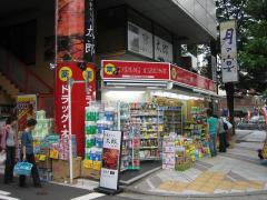 UGHD人形町 周辺画像5