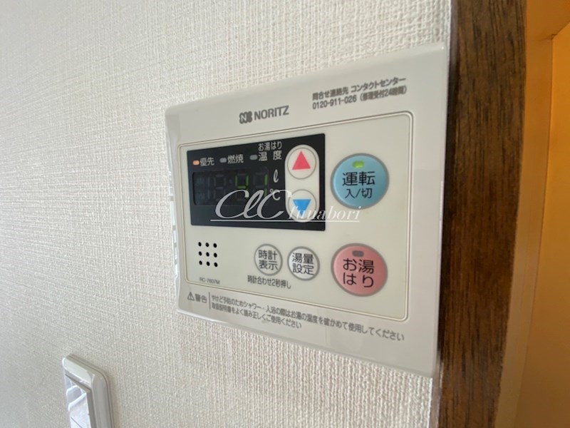 メゾンルミエールⅠ号棟 その他8