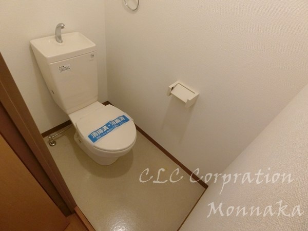 シュミネ森下 その他1