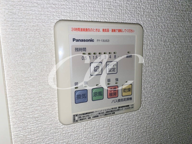 カーサポトロ  その他7