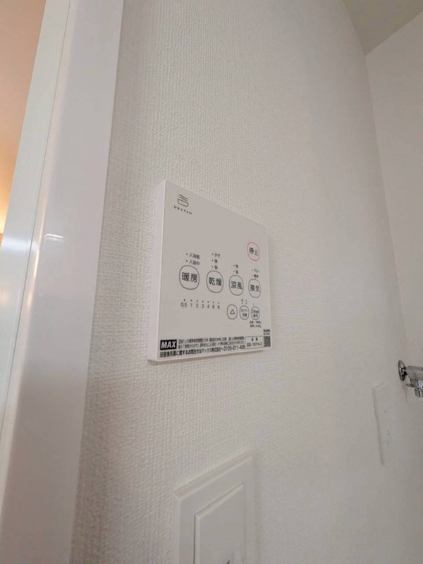 フォレストガーデン西新井3 その他19