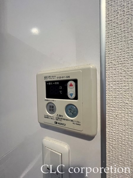 エスポア北砂  その他6