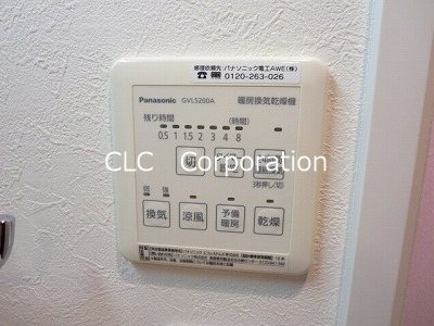 リシェス門前仲町 その他8