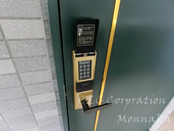 シュミネ森下 その他11