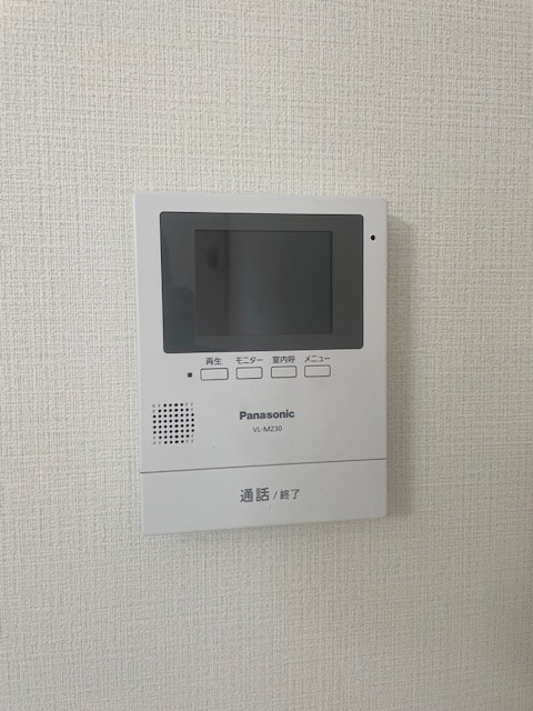 シティハイム・ブルースカイ その他3