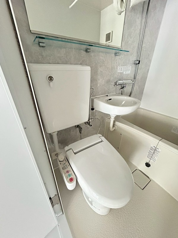 横川ビル その他1