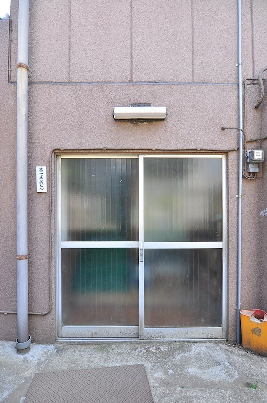 第一末廣ビル その他1