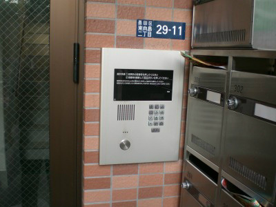 クラウン曳舟  その他6