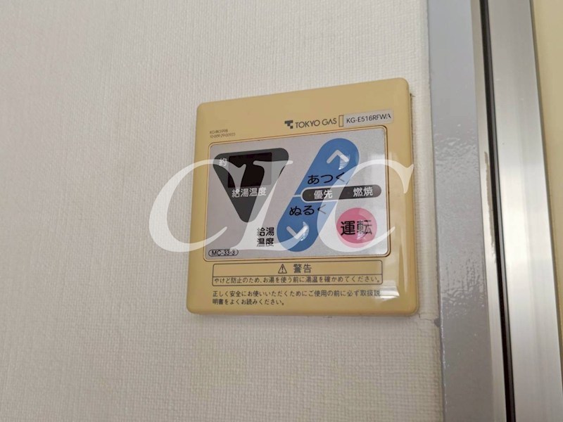 牧ビル その他6