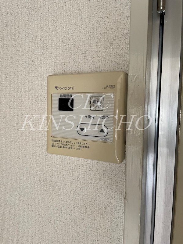 牧ビル その他9