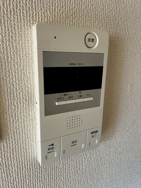 壱番館 その他5