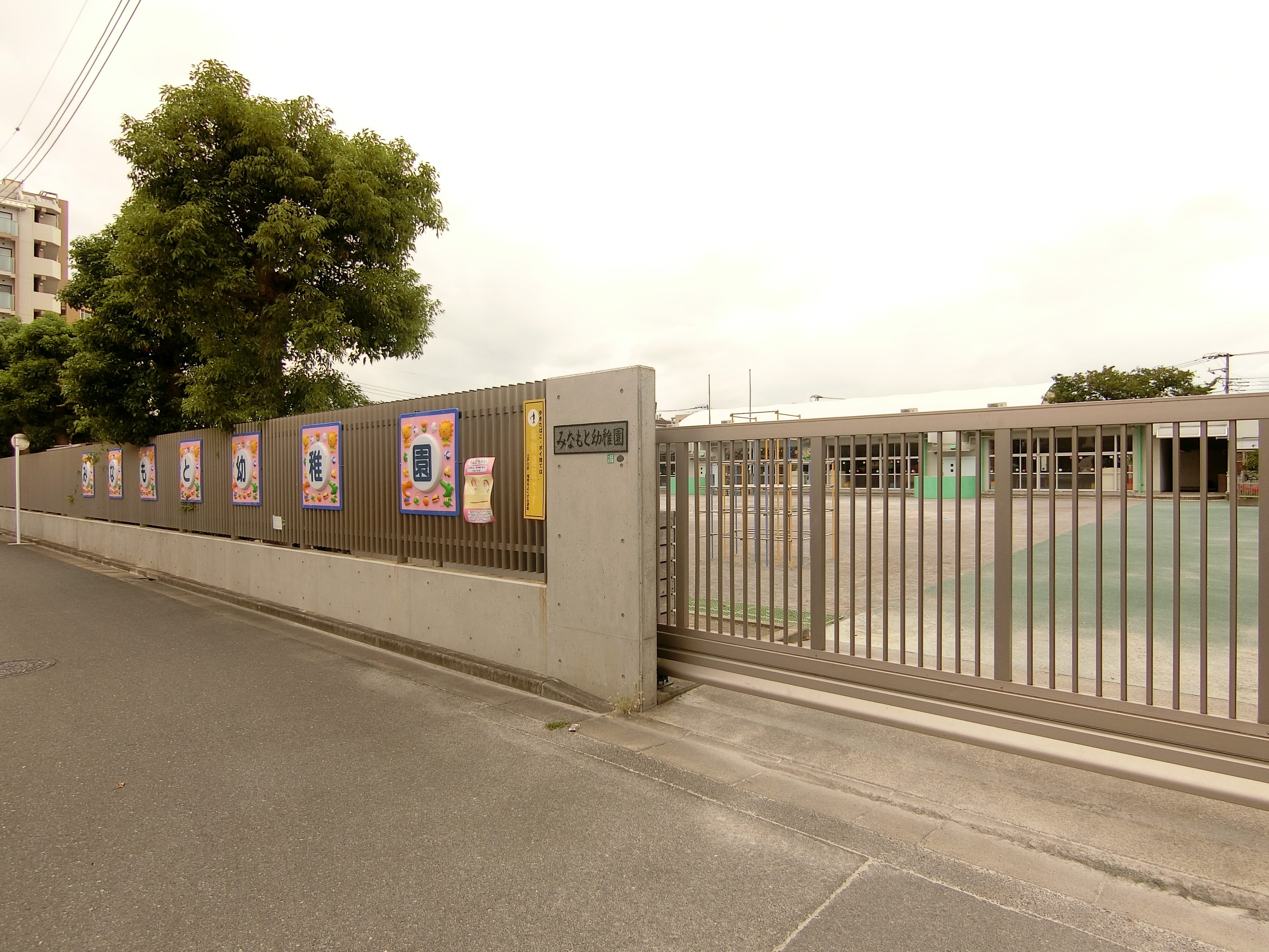 三枝マンション 周辺画像10