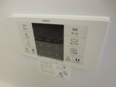 メゾンサイム その他8